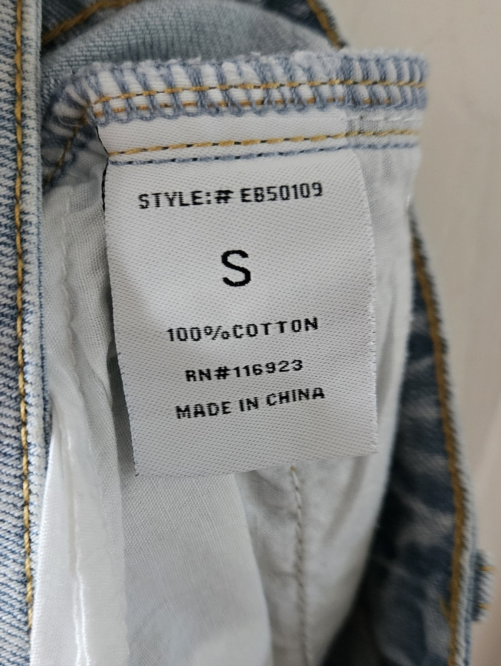 easel Winnie denim patchwork Mini Skirt - Picture 9 of 10
